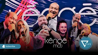 Kenge Moj - Nata e Bujar Qamili - 23 Nentor 2023 - Show - Vizion Plus