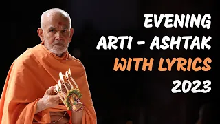 સાંજની આરતી તથા નવું અષ્ટક | Evening Arti & Ashtak | NEW | #incrediblebaps