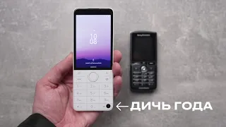 КНОПОЧНЫЙ ANDROID, КОТОРЫЙ ТЯНЕТ ВСЕ ИГРЫ