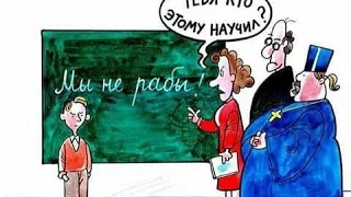 Как молодежи в России объясняют, что ходить на митинги нельзя.