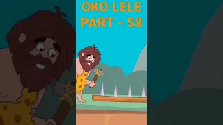 II OKO LELE II PART - 58🐒 II JUNGLE ME MONKEY II MONKEY IN FOREST II🐍 #YOUTUBESHORTS II #OKOLELE..
