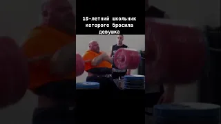 Есть такие бандиты #gym #gymbro #motivation #юмор