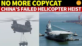 Embarrassing Failure! China’s Attempt to Steal US Helicopter and Fly It to Shandong Carrier Flops