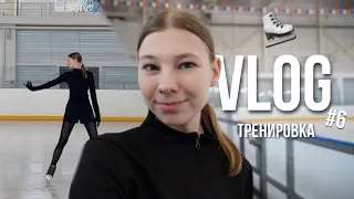 VLOG: восстановление прыжков после болезни #6 | Тренировка + обзор на фотокнигу фк | Любительское фк