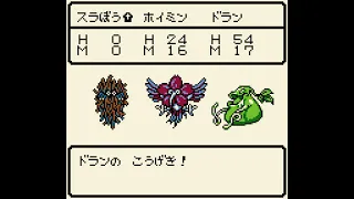 [TAS] GBC Dragon Warrior Monsters (Japan) by tetora_X in 30:36.72