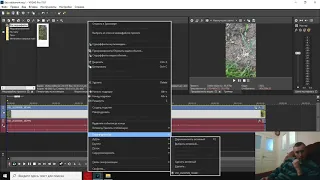 Как перевернуть видео в Sony Vegas PRO