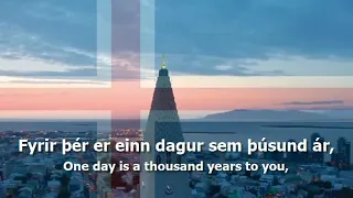 National Anthem of Iceland - "Lofsöngur"