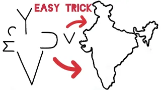 India Map drawing Easy Method | भारत का नकशा आसानी से बनाना सीखें | How to draw India map Easy