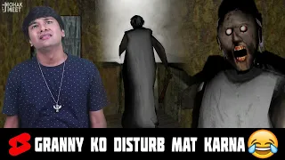 Granny Ko Disturb Mat Karna 😂 HORROR GAME GRANNY CT 2 : SLENDRINA GRANNY COMEDY | MOHAK MEET #Shorts