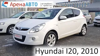 Hyundai i20, 2010