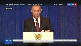Владимир Путин поздравил военных с Днем защитника Отечества
