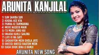 Arunita kanjilal songs |Arunita kanjilal all songs |Arunita hit songs | old hindi song | jukebox