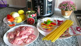 Просто, дешево и очень вкусно на обед! КУРИНЫЙ СУП В МУЛЬТИВАРКЕ РЕДМОНД.