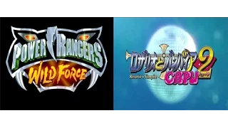 Power Rangers Wild Force (Rosario + Vampire Capu2)