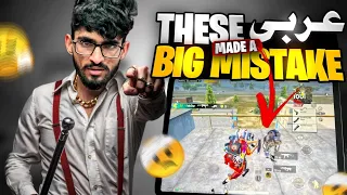 This Arbi Squad Mess With Wrong Pakistani 😈 | Falinstar Gaming