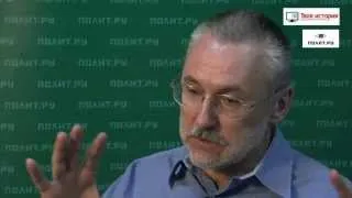 Даниил Александров. Беседа об истории российской науки конца 1980-х - 1990-х гг.