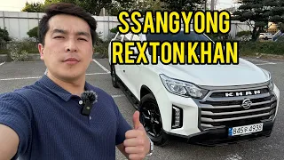 SsangYong Rexton-рамный пикап на все случаи жизни