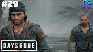 ПРОГУЛКА С БУХАРЕМ #29 / Days Gone / Жизнь после на Русском