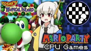 Mario Party 1 CPU Games | Yoshi's Tropical Island