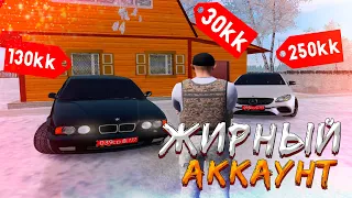 АККАУНТ С ИМУЩЕСТВОМ НА 3 МИЛЛИАРДА! ДОРОГИЕ ТАЧКИ и БИЗНЕС.. AMAZING RP в GTA CRMP