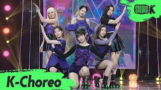 [K-Choreo 8K] 아이브 직캠 'ELEVEN' (IVE Choreography) l @MusicBank 220107