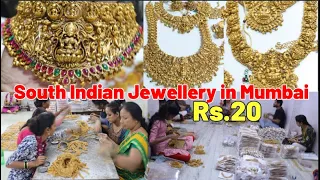 Imitation jewellery Manufacturers in Mumbai Malad | South Temple Jewelry Manufacturer Hans Art India