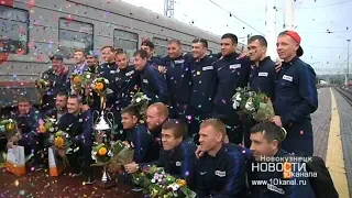 Команда «Распадской» – чемпион!