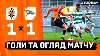 Shakhtar 1-1 Lechia. Goals and highlights of the match (08/02/2024)