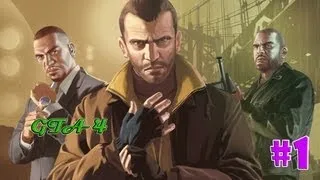 Grand Theft Auto IV [Нико Белич] №1