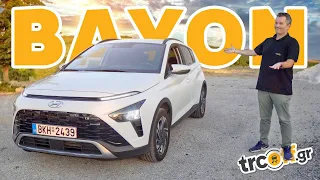 Δοκιμή Hyundai Bayon 1.2 84ps | trcoff.gr