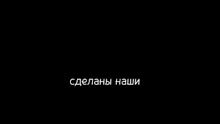 всех женщин и девочек с 8марта! (звук не мой!)#аниме #манга #бсд #хайкью #джоджо #крд #мга