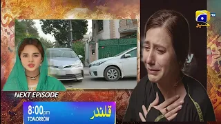 Qalandar Episode 47 Teaser | Qalandar Episode 47 Promo | Full Extended Version