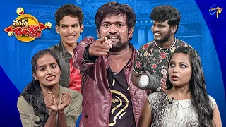 Praveen,Faima Comedy Skit| 13th Jan 2023 | Masth Jabardasth | Mon-Sat @9:30pm Only on ETV Jabardasth