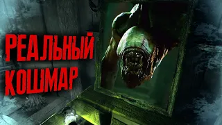 По фактам о Call of Cthulhu