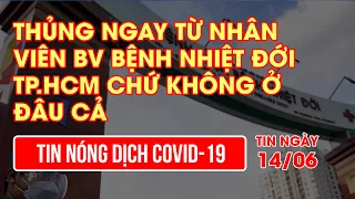 Thủng ngay từ nhân viên BV Bệnh Nhiệt đới TP.HCM chứ không ở đâu cả | Video AloBacsi