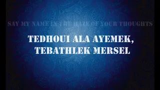 Myrath - Mersal Lyrics [Album : Shehili]