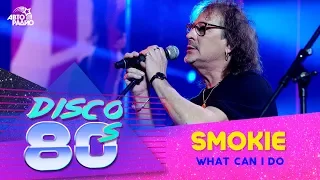 Smokie - What Can I Do (Disco of the 80's Festival, Russia, 2017)