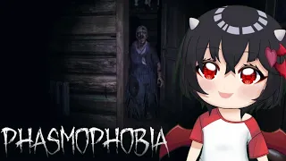 #06【Phasmophobia】We Got This Girl's We Brave... Right?...【EN/VTubers】