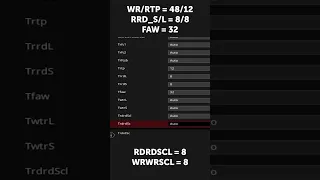 Как быстро разогнать DDR5 на AMD Ryzen? #shorts