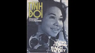 Tình Đời - Duy Khánh & Bạch Tuyết  - Thu Âm Trước 1975