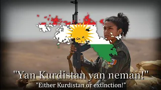"Peşmerge me" - Kurdish Patriotic Song