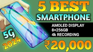 8+256GB | Top 5 Best Smartphone Under 20,000 In 2024 | Best Mobile Under 20k