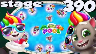 Talking Tom Pool Stage 381-390 Gameplay