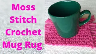 Moss Stitch Mug Rug Crochet Pattern