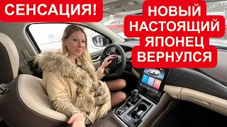 НАСТОЯЩИЙ ЯПОНСКИЙ ВНЕДОРОЖНИК ВЕРНУЛСЯ В РОССИЮ, но…