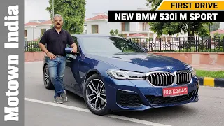 2021 BMW 530i M Sport Review | First Drive | New BMW 5 series | Motown India