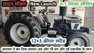 2023 New Model || समय के साथ बड़े बदलाव और नए इंजन के साथ || Eicher 557 (52HP) @FarmingPassion