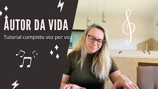 Autor da vida - tutorial completo voz por voz 🥰🥰