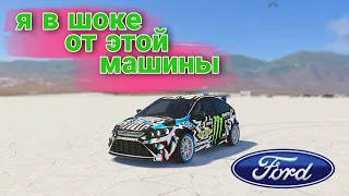 лучшая машина для дрифта в 2022году - для новичков/The Crew 2