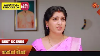 Pandavar Illam - Best Scenes | 22 July 2023 | Sun TV | Tamil Serial